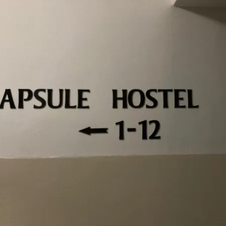 Capsule Zizkov Tower Hostel Prag