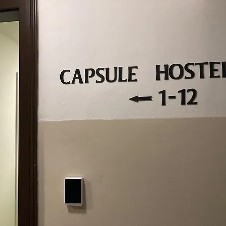 Hostel Capsule Zizkov Tower Prag