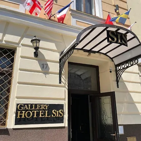 Gallery Sis Hotel