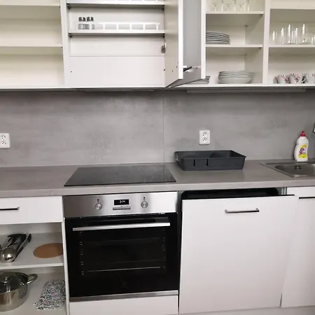 Apartament Brand New *