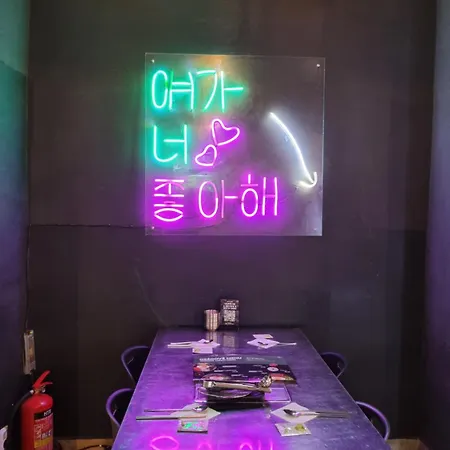 Hostel Korea Town