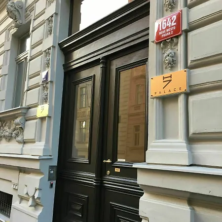 公寓式酒店 H7宫殿酒店 4*