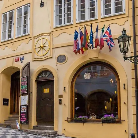 Hotel The Golden Wheel 4*