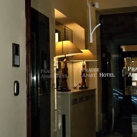 Apart Aparthotel 3*