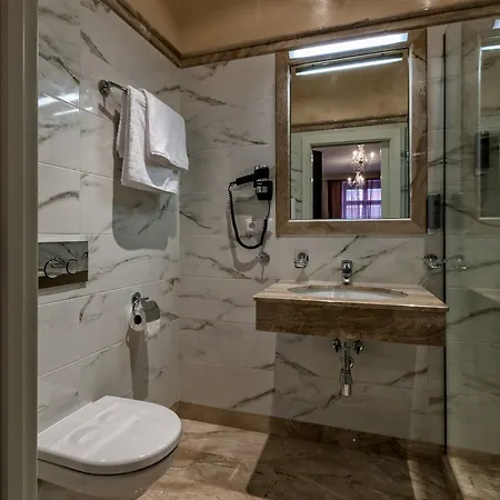 Hotel Residencia U Malvaze