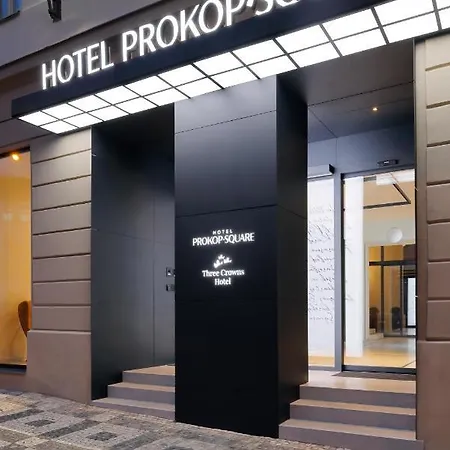 酒店 布拉格三皇冠酒店