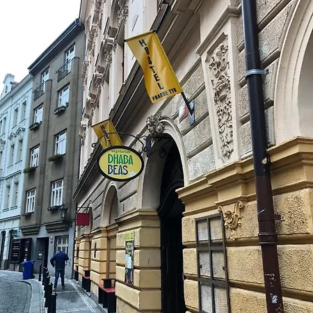 Хостел New Generation Center Прага