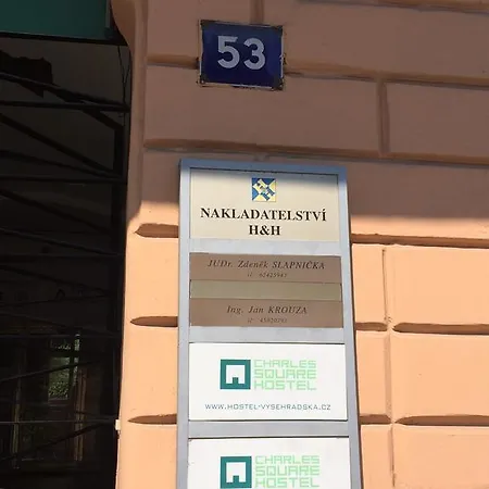 Charles Square Прага