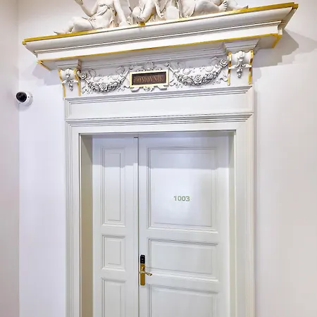 Aparthotel Downtown Rubesova 4*