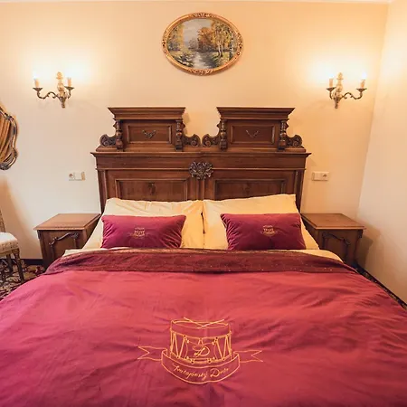 Svatojansky Dvur 4* Прага