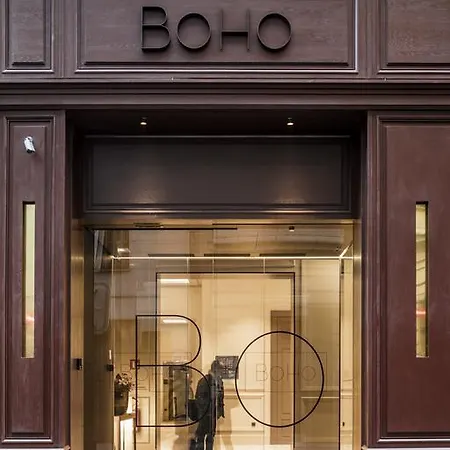 Boho - Small Luxury Ξενοδοχείο