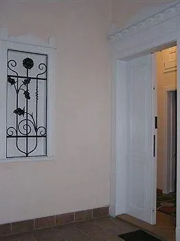 Na Smetance Aparthouse Hotel 3*