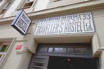 Travellers * Прага