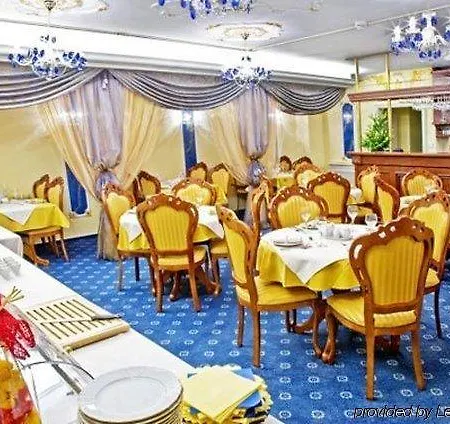 General Boutique & Wellness 5*