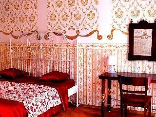 Old Time Hotel 3*