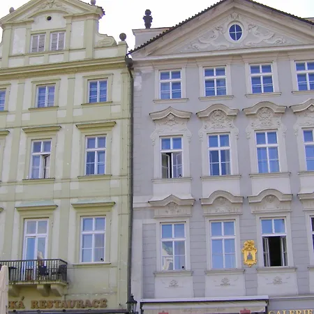 Old Town Square By Emblem Aparthotel 5*