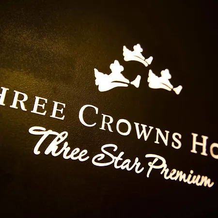 酒店 布拉格三皇冠酒店