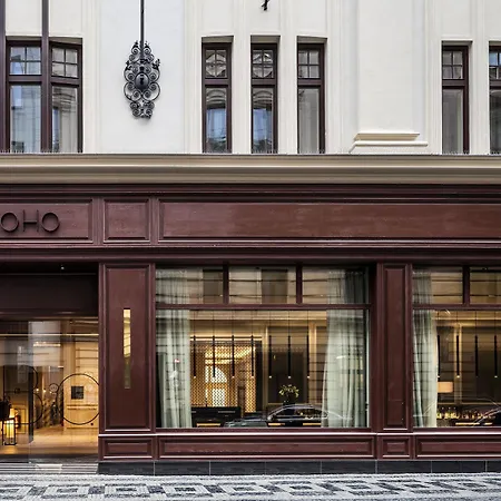 Boho - Small Luxury Ξενοδοχείο Πράγα