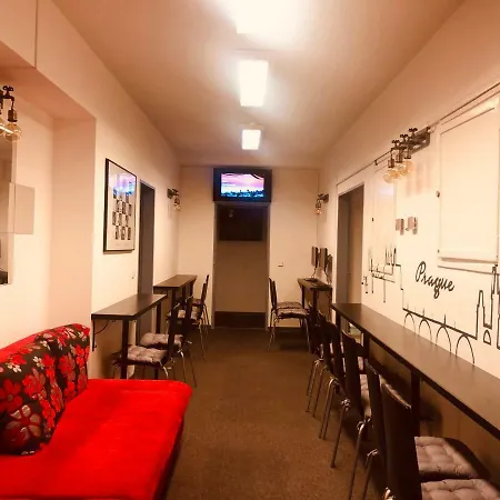Hostel Mai Bohemia Hostel And Apartment Prague