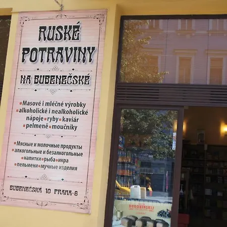 Kk * Prague