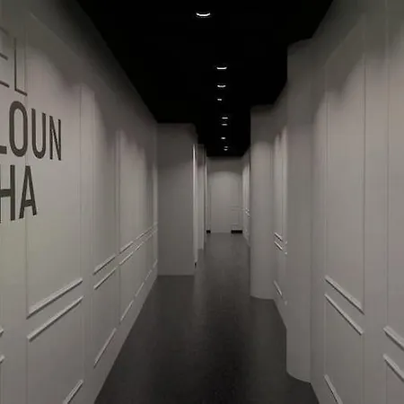 Szálloda Pytloun Boutique