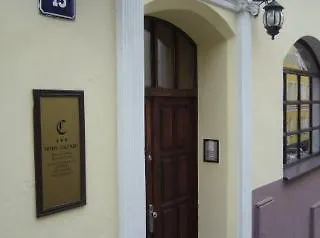 Columbo Hotel 3*