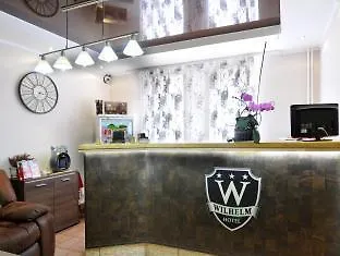 威尔海姆酒店 布拉格