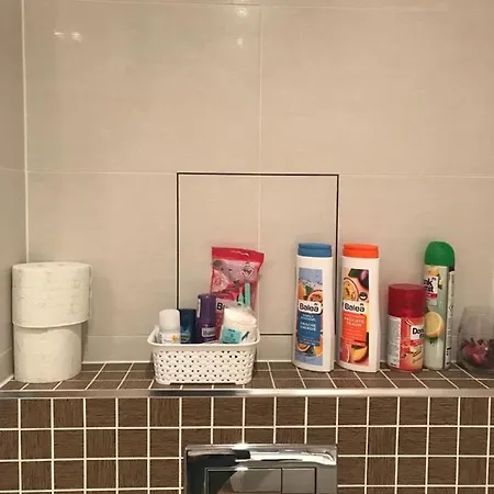 Apartment гарден студия Prague