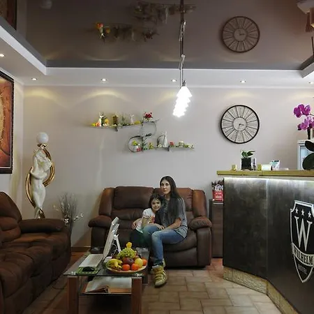 威尔海姆酒店 3* 布拉格