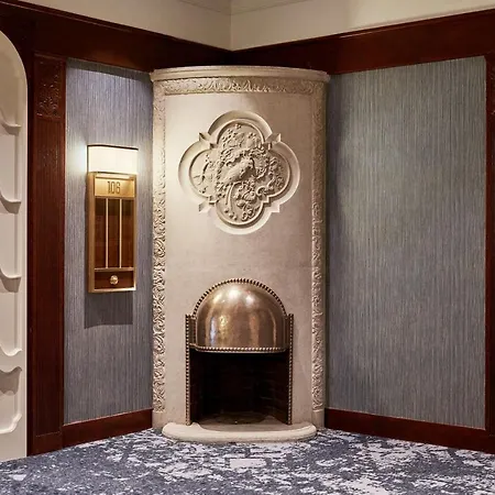 Andaz Prague, By Hyatt 호텔 5*