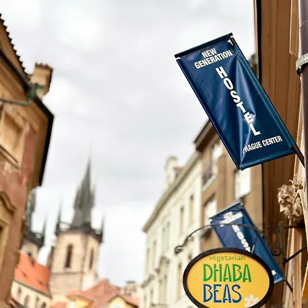 New Generation Center * Praga