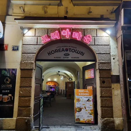 Korea Town 프라하