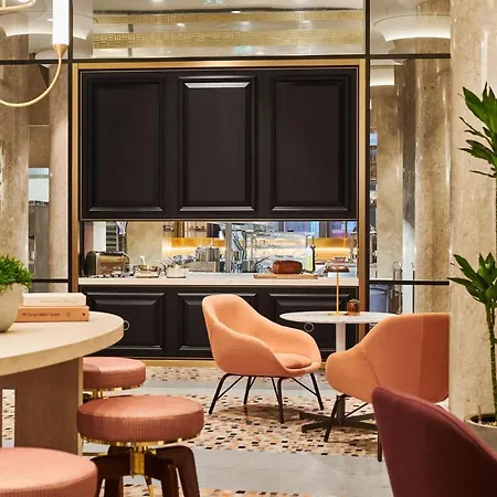 Отель Andaz Prague, By Hyatt