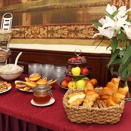 Hotel King Charles Boutique 4*