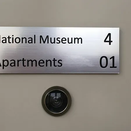 National Museum