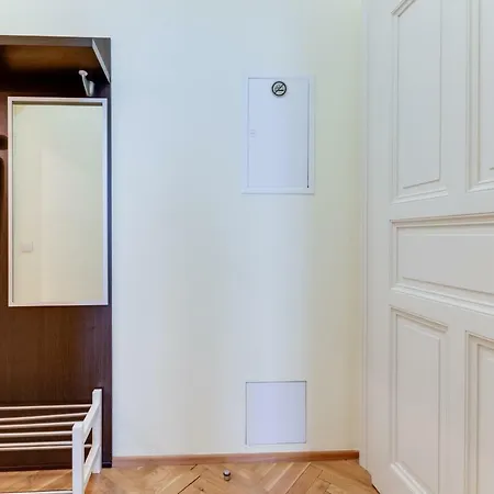 Apartment Halkova 5 *